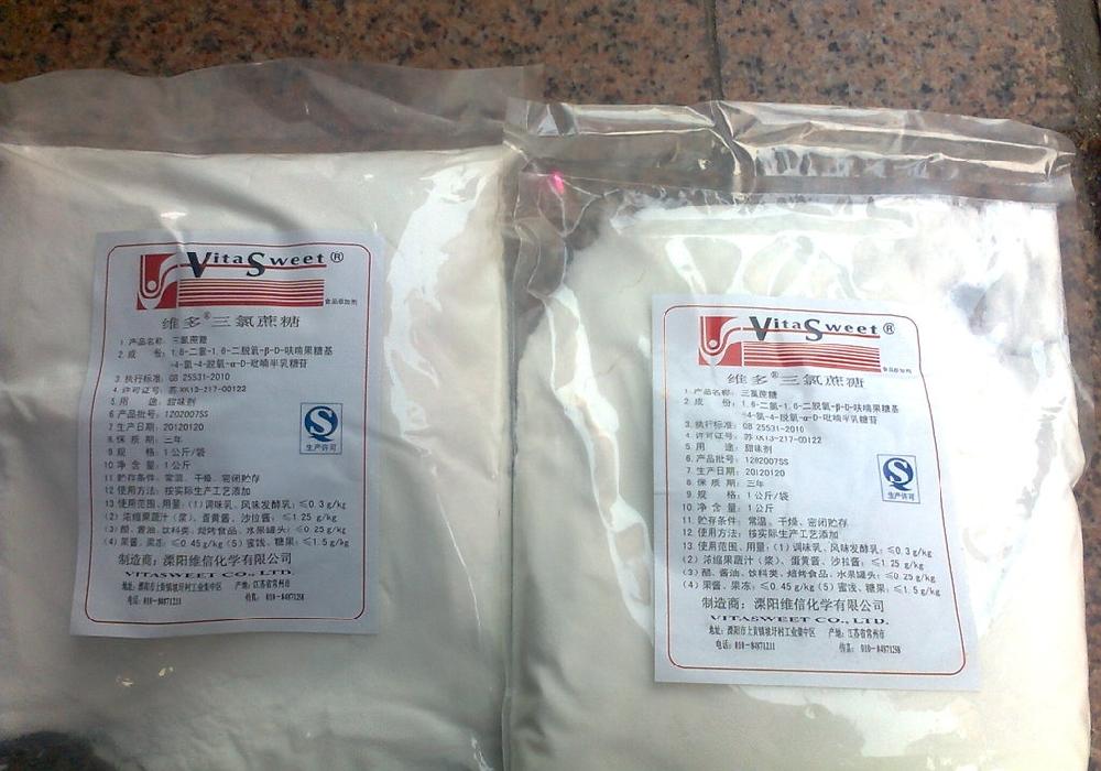 陶瓷專(zhuān)用CMC